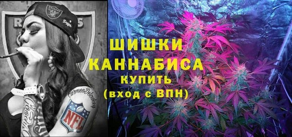 mdpv Абдулино