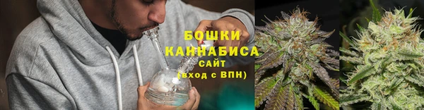 кокаин VHQ Абаза