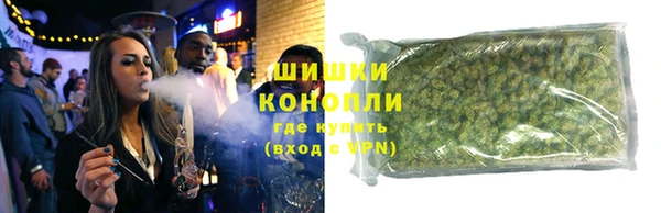mdpv Абдулино