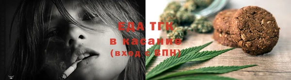 mdpv Абдулино