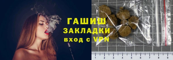 mdpv Абдулино