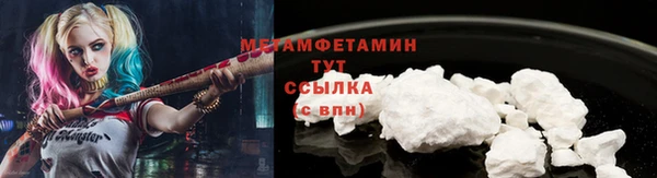 mdpv Лагань
