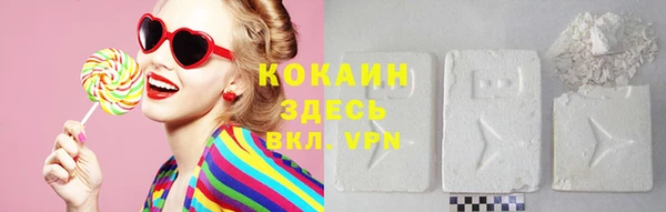 спиды Алзамай
