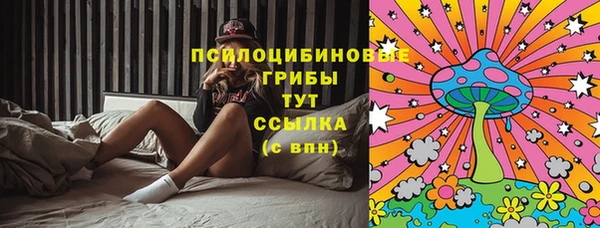 кокаин VHQ Абаза