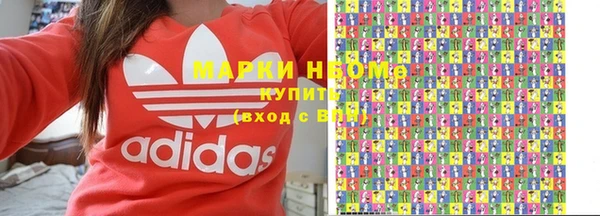 mdpv Абдулино