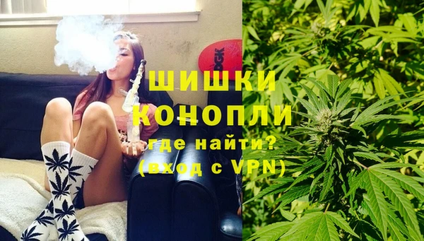mdpv Абдулино