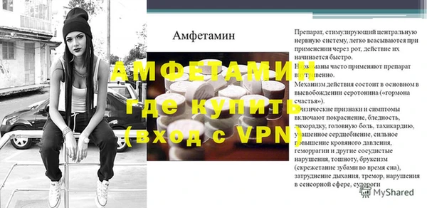 кокаин VHQ Абаза