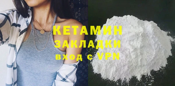 марки lsd Мегион