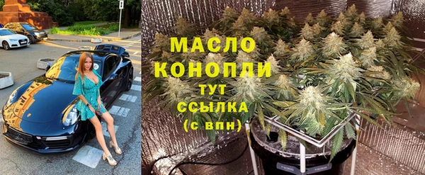 крисы Абинск