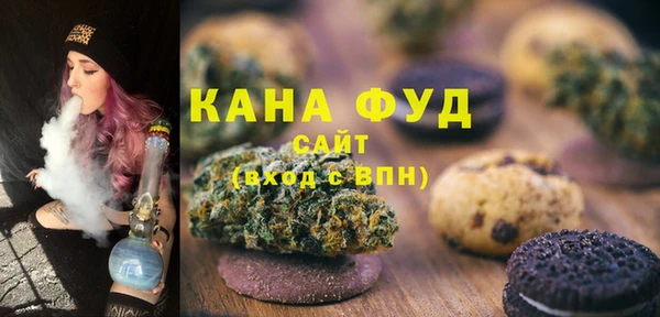 кокаин VHQ Абаза