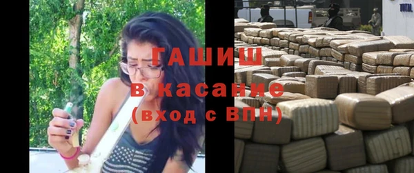 mdpv Абдулино
