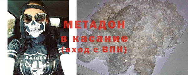 крисы Абинск